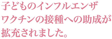 qǂ̃CtGUN`̐ڎւ̏g[܂B